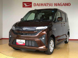 県下12拠点!お探しの車がありましたらお気軽にお問い合わせくださいませ。