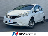 純正ナビ 禁煙車 バックカメラ Bluetooth再生 ETC