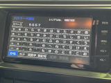 トヨタ純正7インチナビ!バックモニターも装備してます。