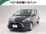 当社では、愛知・岐阜・三重・静岡在住で、現車確認可能な方への販売に限らせて頂きます