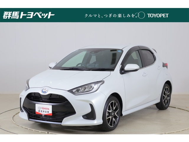ヤリス 1.5 ハイブリッド Z 