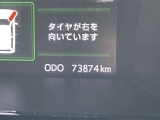 年式の割には少し多めの走行距離ですが、ロングラン保障があるので安心ですよ。詳しくはスタッフまで!