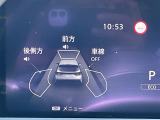 ◆【お問い合わせください】写真の内容に関してやおクルマ購入までの流れなどご不明点、ご質問等がございましたらお気軽にガリバー店舗までお問い合わせください。