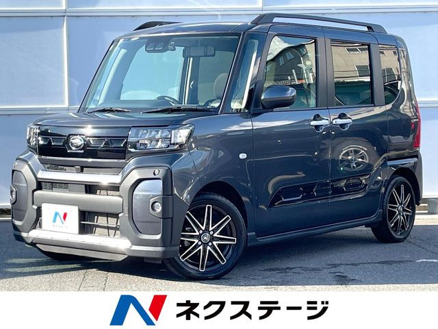 タント ファンクロス 
