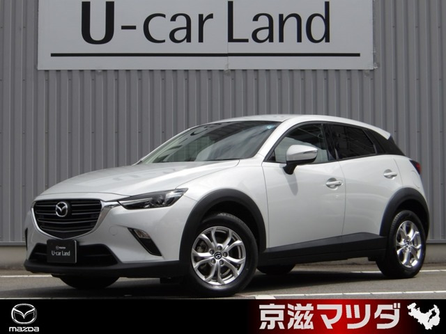 CX-3 2.0 20S 