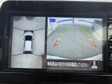 アラウンドビューモニターが付いているので、駐車時等に便利です。
