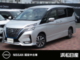 当店の車をご覧頂きありがとうございます 。気になる事等遠慮なくお気軽にご連絡下さい。 支払い総額は浜松市近辺登録納車となっております。 県外の方は行政書士代、陸送代が別途かかりますのでご相談を。