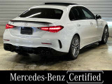 Cクラス AMG C43 4マチック (BSG搭載モデル) 4WD 