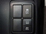 ハイブリッド車の静かな走りをご体感ください
