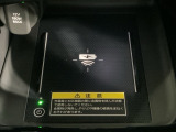 ワイヤレス充電器