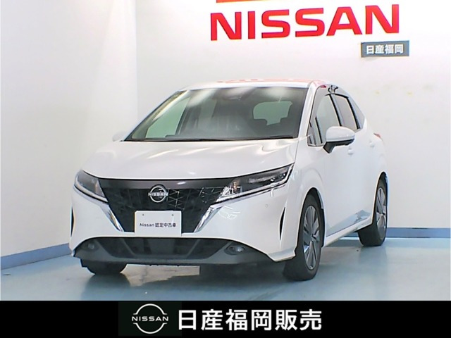 ノート 1.2 X