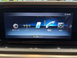 バックカメラにより駐車時の後方確認も楽にできます。