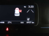 写真撮影時の走行距離です。