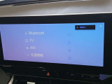 使い勝手に優れたディスプレイオーディオを搭載。スマートフォンと連携することで、ナビアプリや音楽ストリーミング、ハンズフリー通話など、普段使いの機能をそのまま車内で快適に利用できます