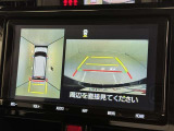バックモニター付なので後退時に後方が見えるので安心。 車は構造上、死角がたくさんなので万が一を考えると必須ですね。 あくまで補助の為の装備、バックは目視で確認する事が重要ですよ。