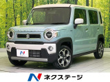 レーダークルーズ コーナーセンサー スマートキー シートヒーター