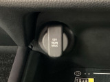 スマートフォンの充電など、電源を使う際にとても便利です!