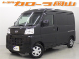 トヨタカローラ岡山へようこそ♪ おススメの1台です♪ぜひご覧になってください★