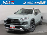 今回ご紹介するのは トヨタ RAV42.0アドベンチャー 4WD です。