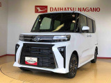 県下12拠点!お探しの車がありましたらお気軽にお問い合わせくださいませ。