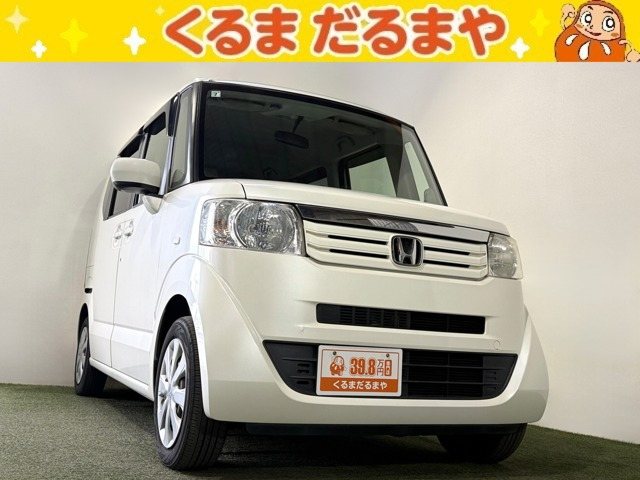 ホンダ N-BOX 