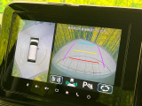 【全方位モニター用カメラ】専用のカメラにより、上から見下ろしたような視点で360度クルマの周囲を確認することができます☆死角部分も確認しやすく、狭い場所での切り返しや駐車もスムーズに行えます。