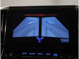 フロントカメラ 見づらく出づらい交差点などで大活躍 安全確認をお忘れなく
