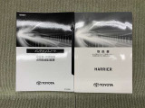 保証書(メンテナンスノート)・取扱説明書あります