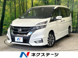 セーフティパックB 純正ナビ 全周囲カメラ 両側パワスラ