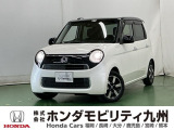 レトロで愛らしいタイムレスなデザインと、軽自動車の枠を超えた本格的な走行性能を併せ持つホンダのプレミアム軽自動車です。