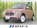純正8型ナビ 全周囲カメラ 衝突被害軽減システム 禁煙車 シートヒーター