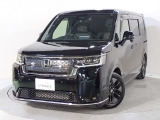 この車両は【Honda中古車認定グレードU-Select Premium】です。無料保証2年間と3つの安心をお約束します。詳しくは下の写真をスクロールして下さい。