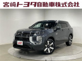 当社でのご契約はアフターサービス体制確保のため、宮崎県・大分県・熊本県・鹿児島県にお住まいの方への販売に限らせていただいております。