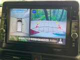 【アラウンドビューモニター】専用のカメラにより、上から見下ろしたような視点で360度クルマの周囲を確認することができます☆死角部分も確認しやすく、狭い場所での切り返しや駐車もスムーズに行えます。