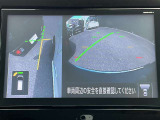 モードを変えれば苦手な幅寄せも確認しながら安全、安心にできますね