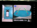 アラウンドモニター 白線や駐車車両をナビ及びルームミラーに表示 駐車している車両との位置関係も一目で分かって安心です