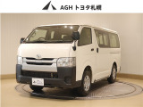 お問い合わせはお気軽に☆スタッフ一同、お待ちしております!