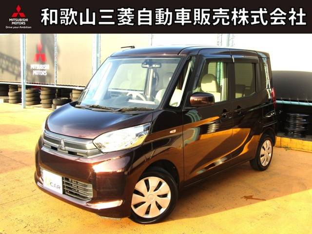 eKスペース G 