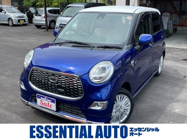 キャスト スタイル G SAII 4WD 