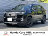 桑名から津までのエリアでサポート可能でございます。