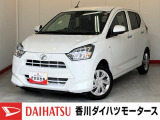 人気のダイハツ車、良質中古車を展示中!ダイハツディーラーならではの品揃えと充実の整備体制で安心の車探しをご提案します。どんなことでも構いません。車のことで気になることがあれば何でもご相談ください!