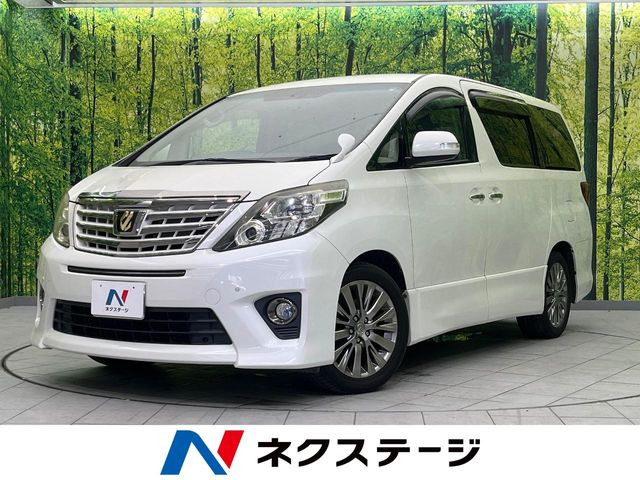アルファード 2.4 240S タイプゴールドII 