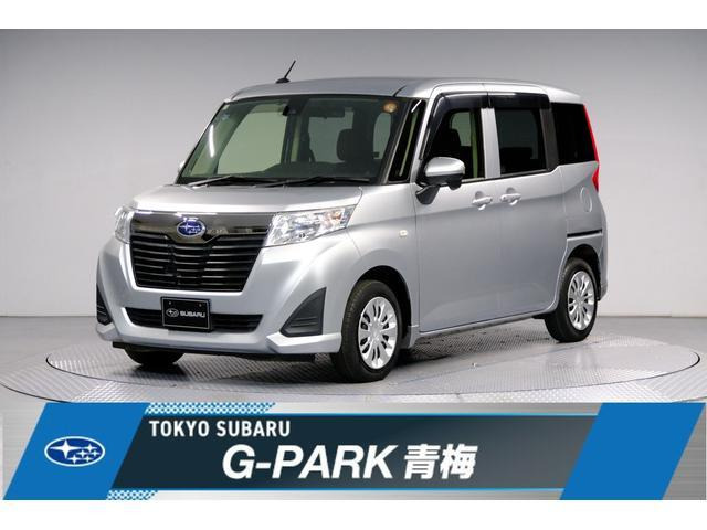 ジャスティ 1.0 L スマートアシスト 