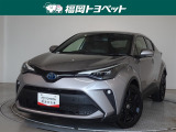 福岡県内お住まいの方に限らせていただきます。問い合わせ番号【8376377】