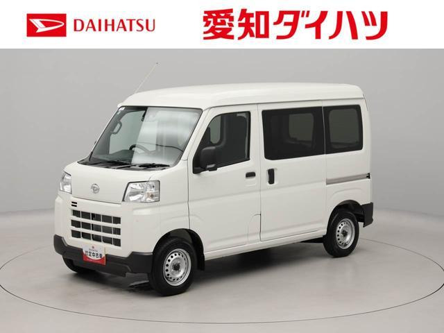 ハイゼットカーゴ デラックス