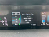 セーフティセンス(レーンディパーチャーアラート)