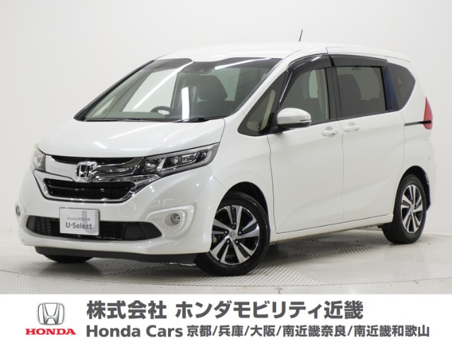 フリード 1.5 G ホンダセンシング 