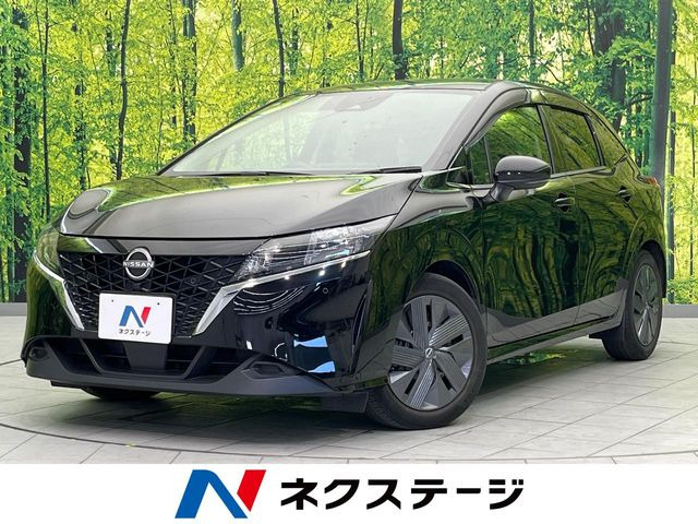 ノート 1.2 X 
