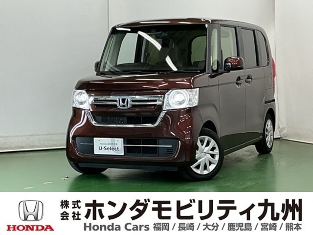 N-BOX L