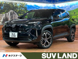 禁煙車 ハーフレザーシート 全周囲カメラ 衝突被害軽減システム